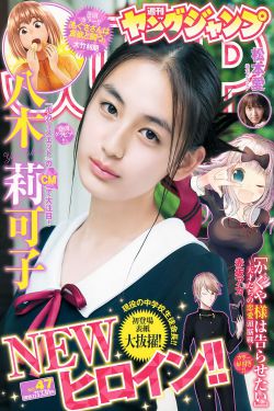 轮舞曲